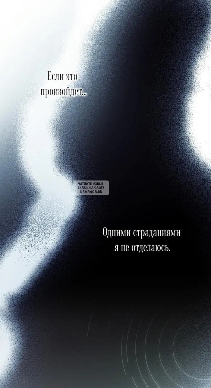 Page 44.000