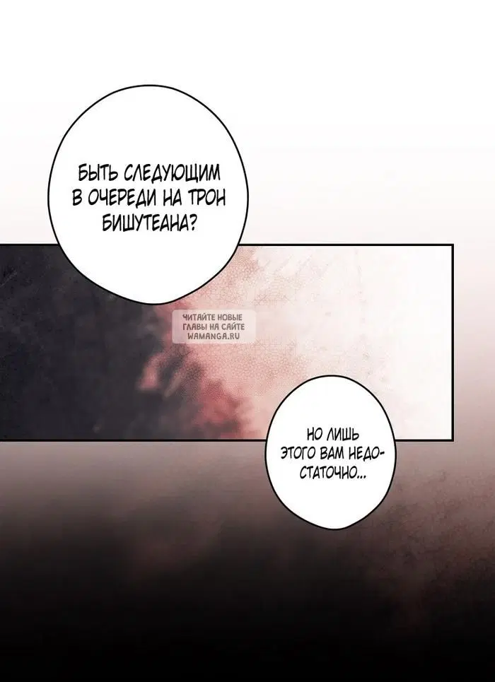 Page 44.000