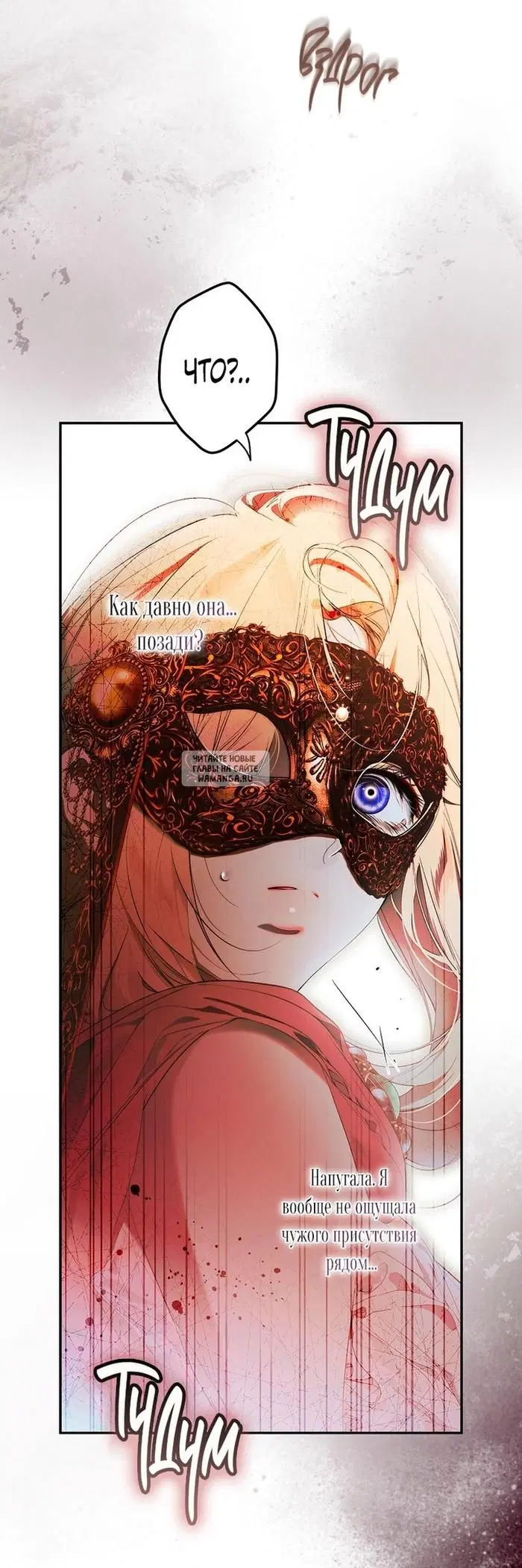 Page 44.000