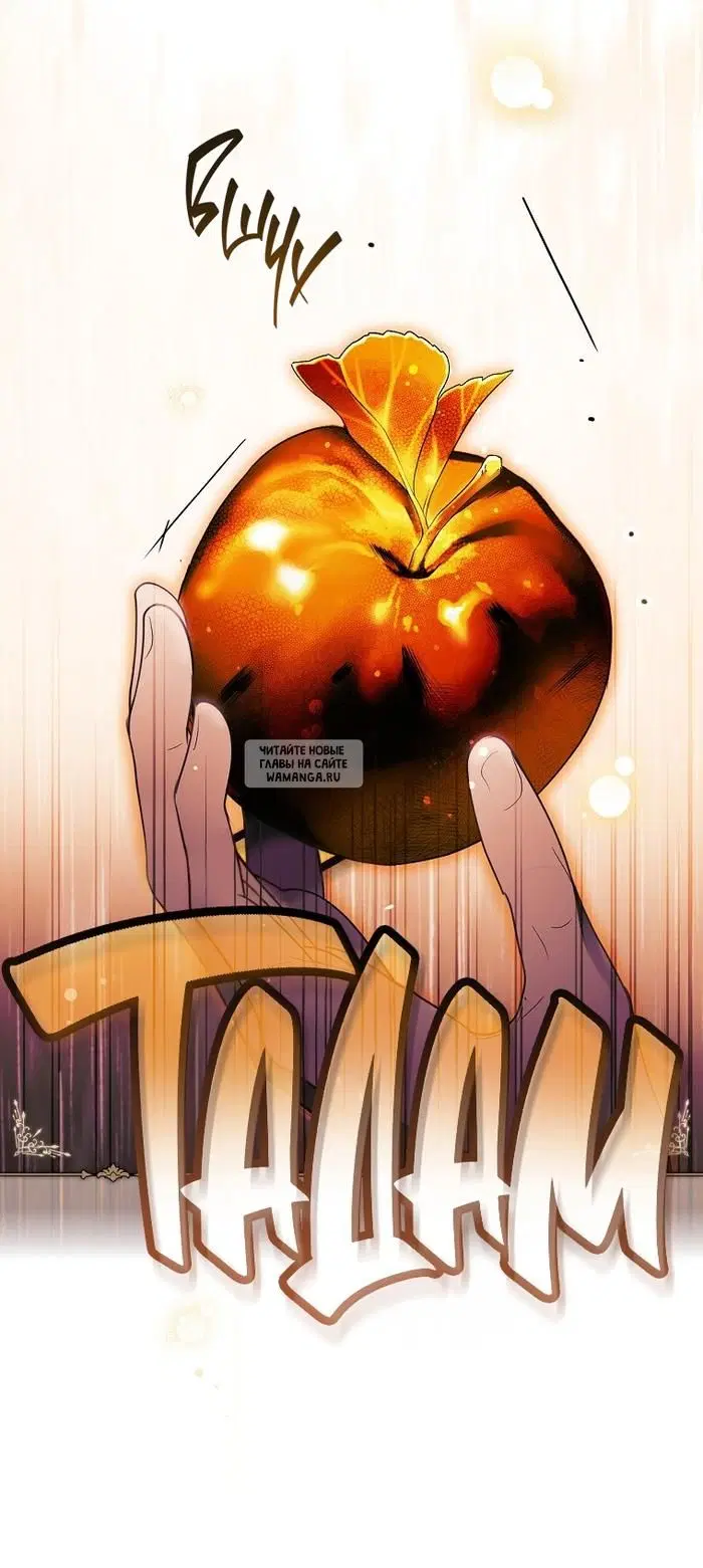 Page 44.000