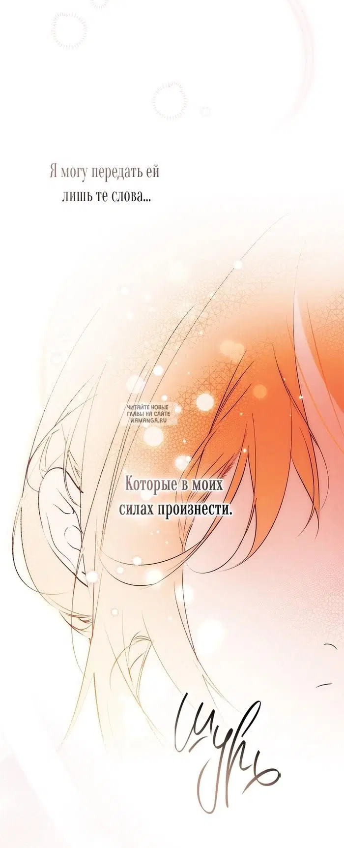 Page 44.000