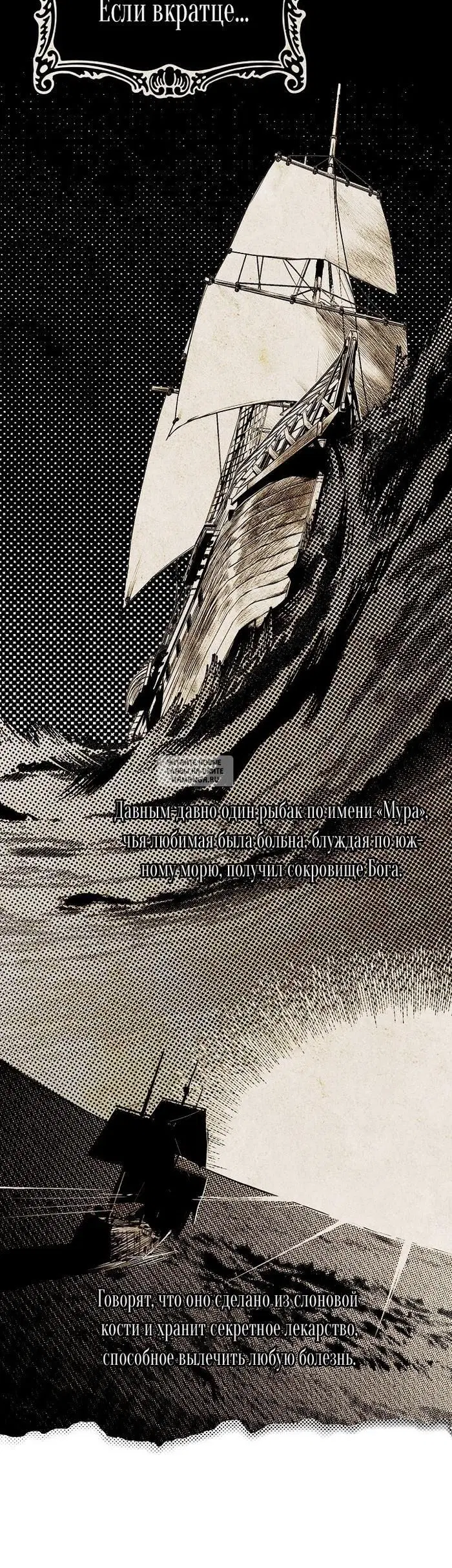 Page 45.000