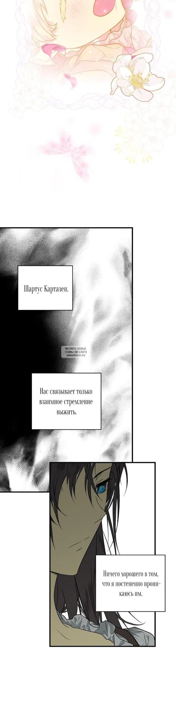 Page 45.000