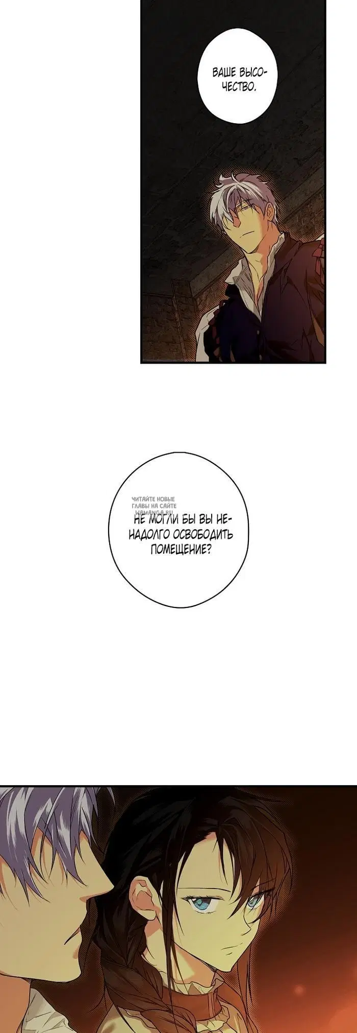 Page 45.000