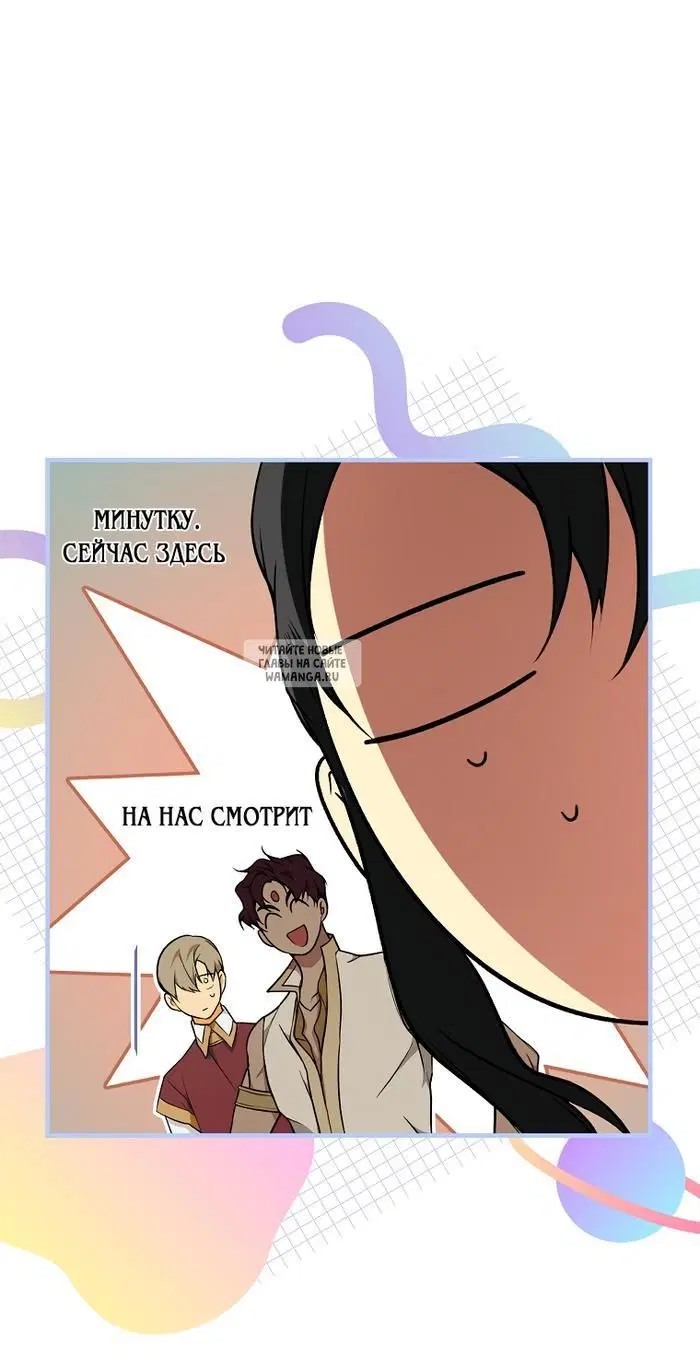 Page 45.000