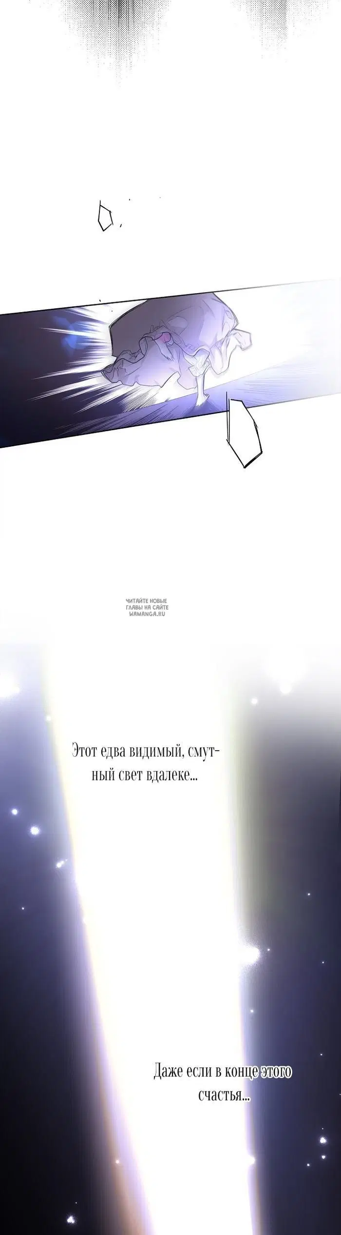 Page 45.000