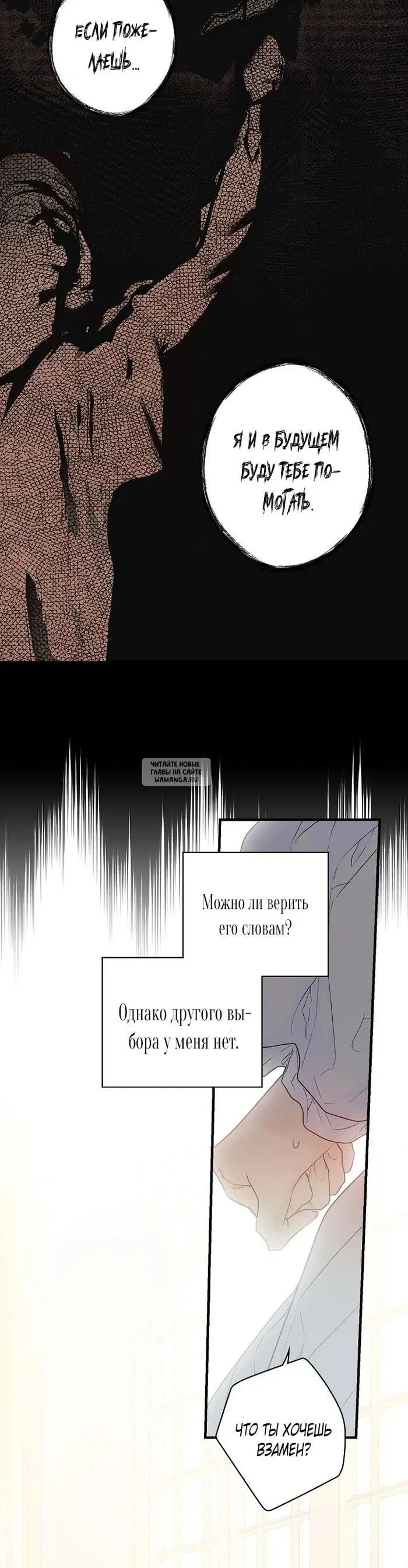 Page 45.000