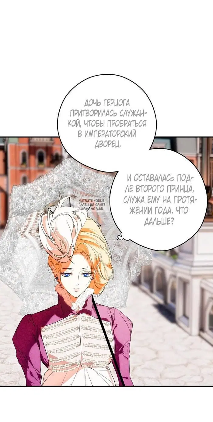 Page 45.000