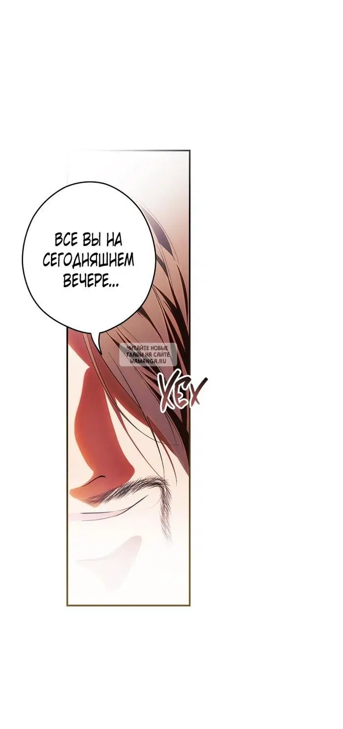 Page 45.000