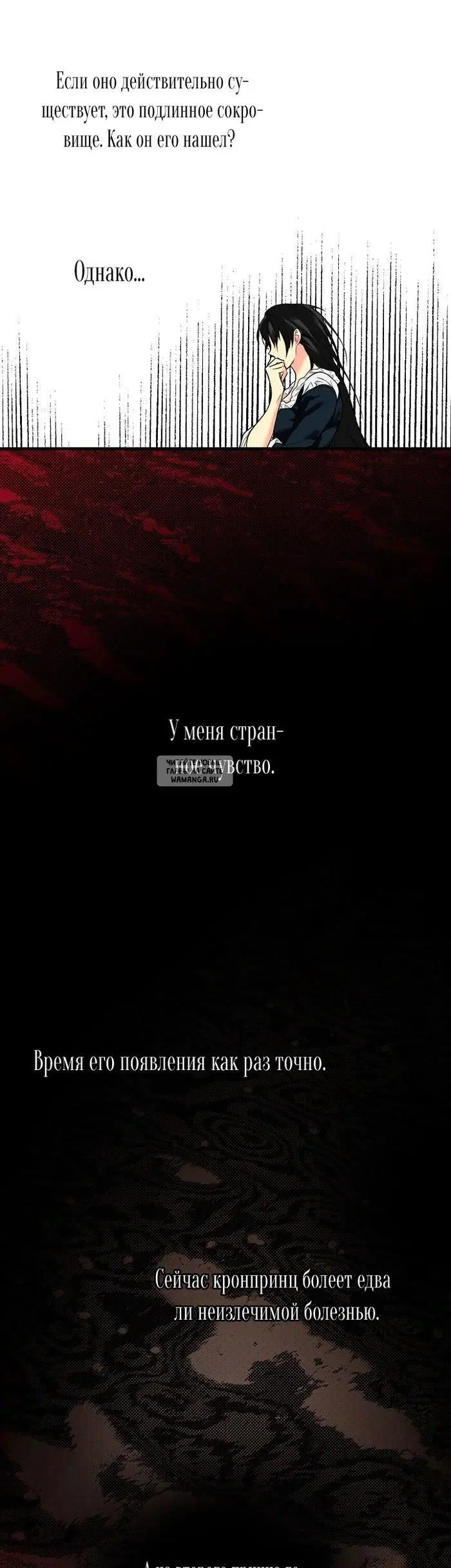 Page 46.000