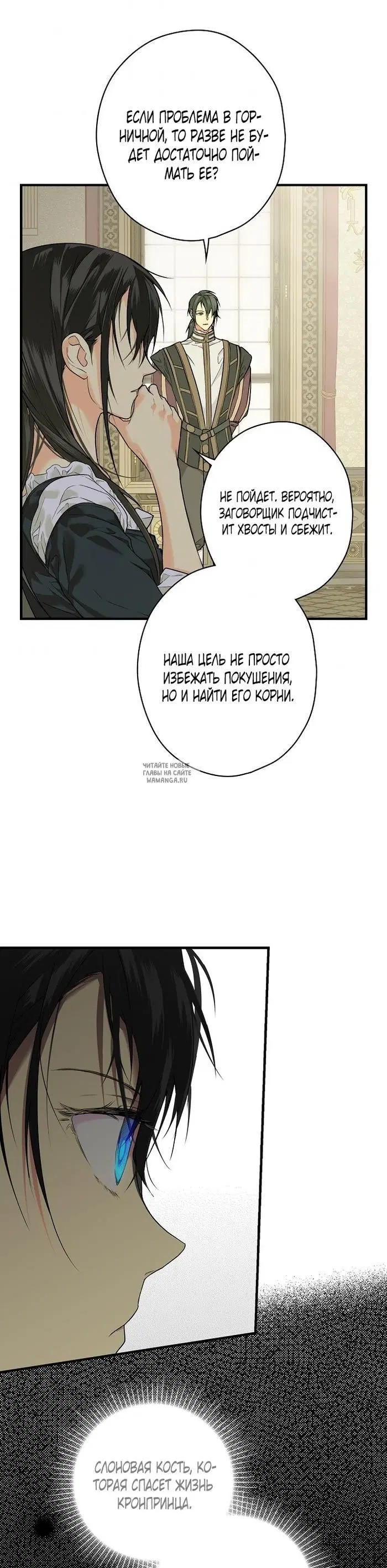 Page 46.000