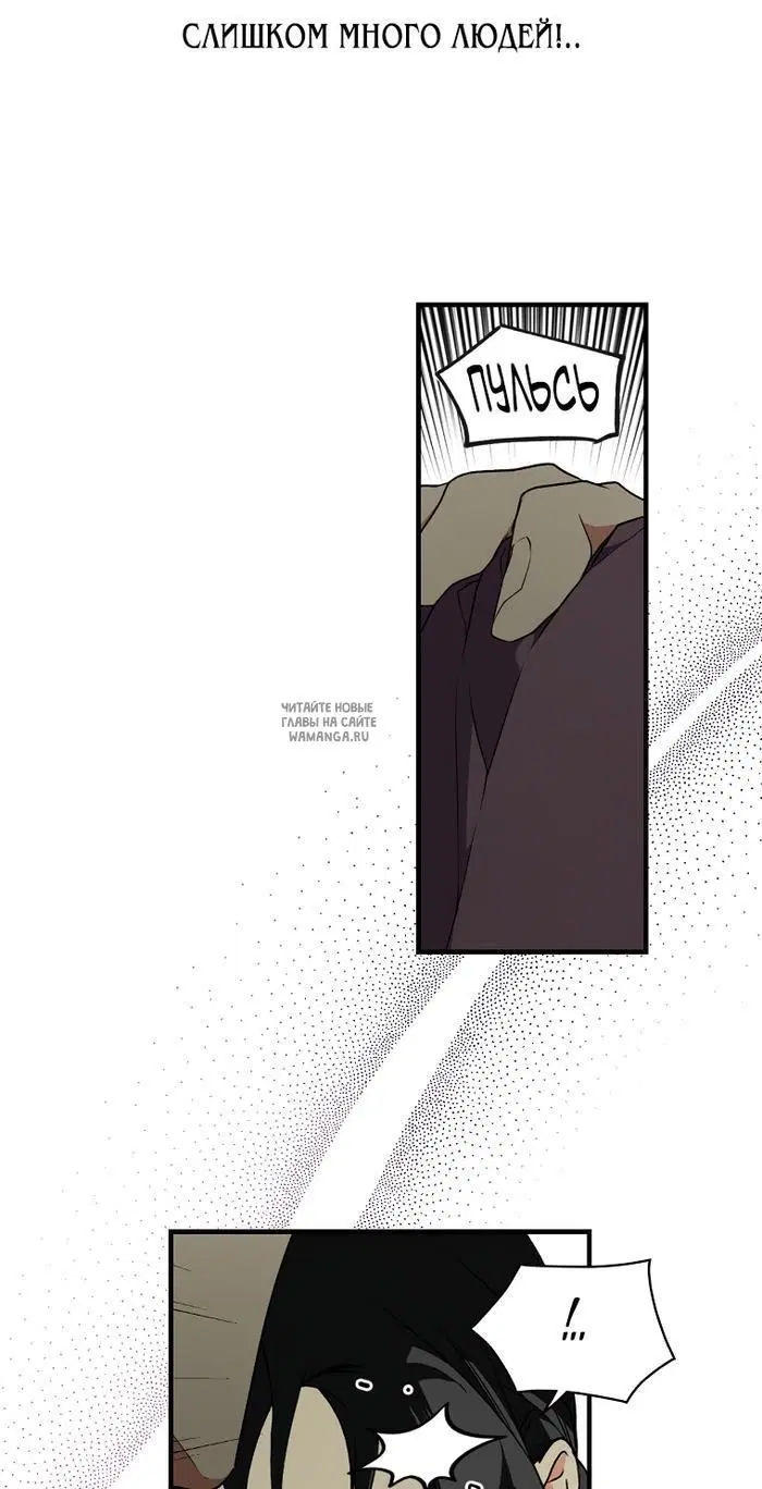 Page 46.000