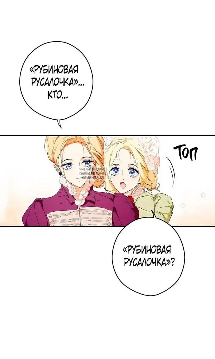 Page 46.000