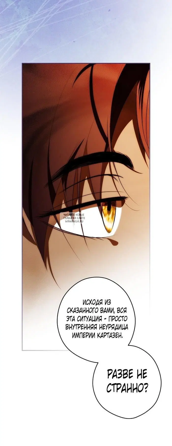 Page 46.000