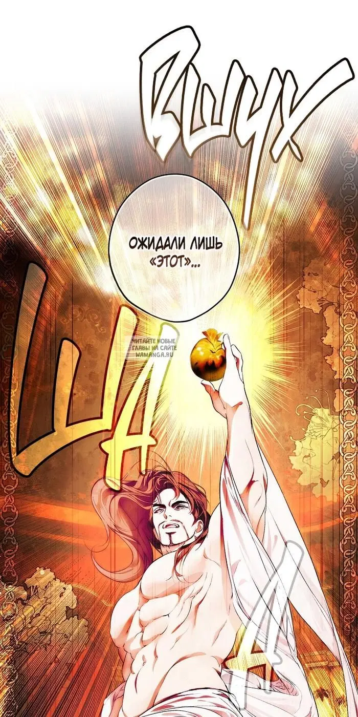 Page 46.000