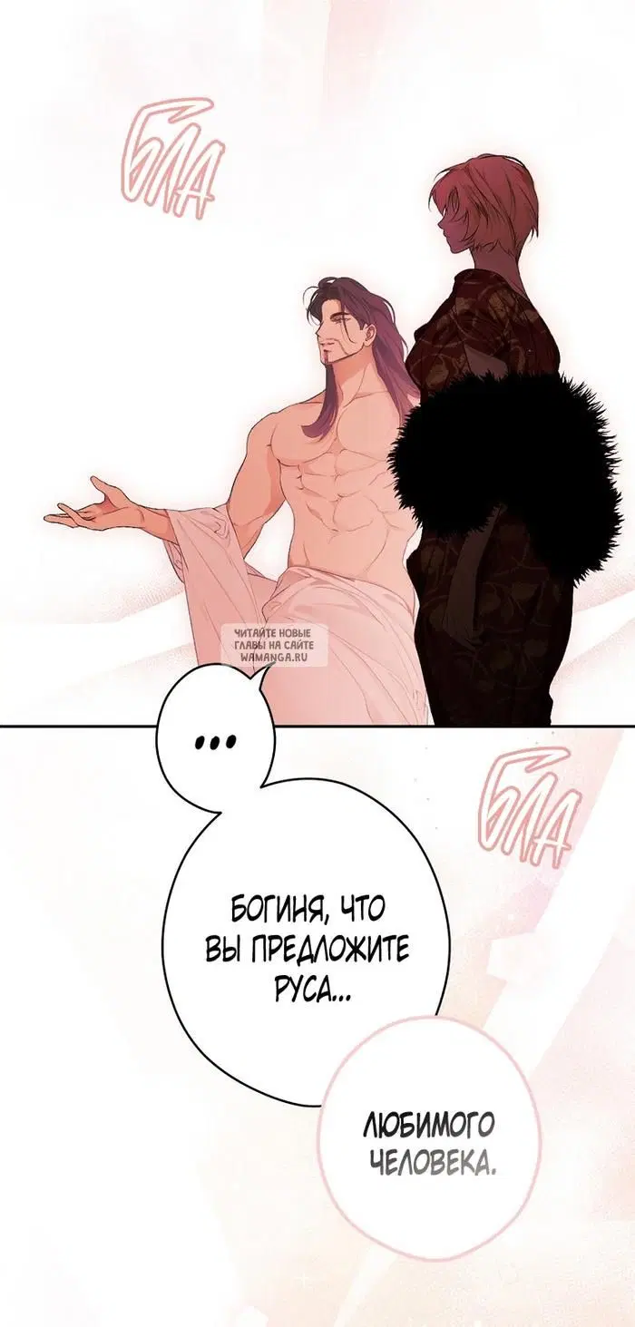 Page 46.000