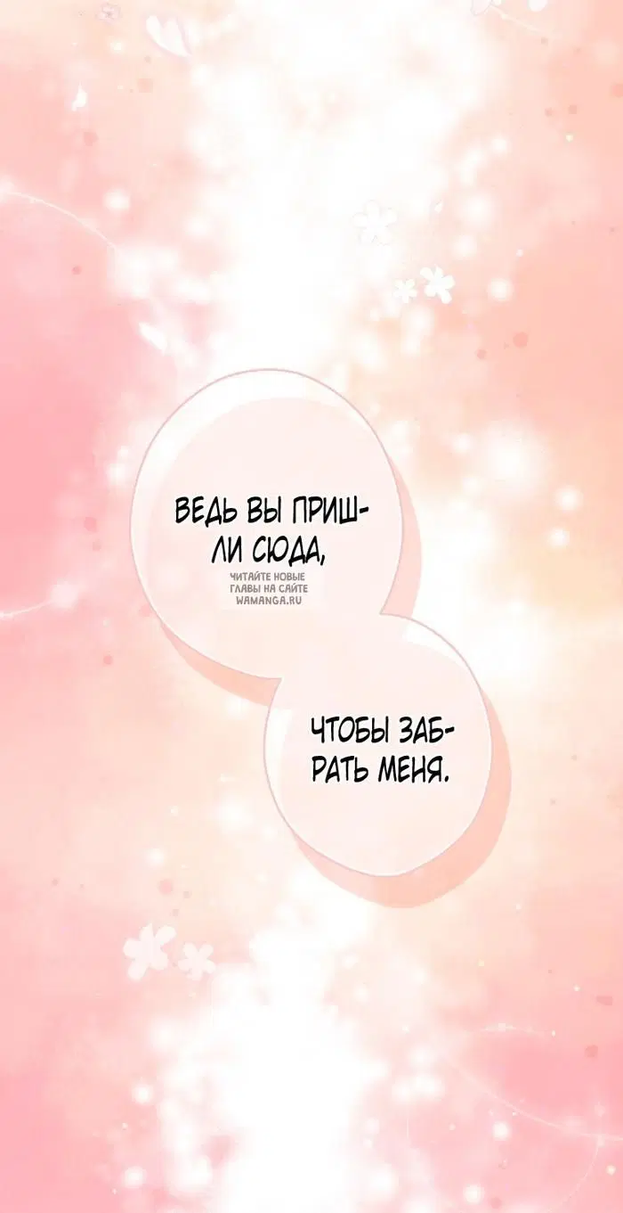 Page 46.000