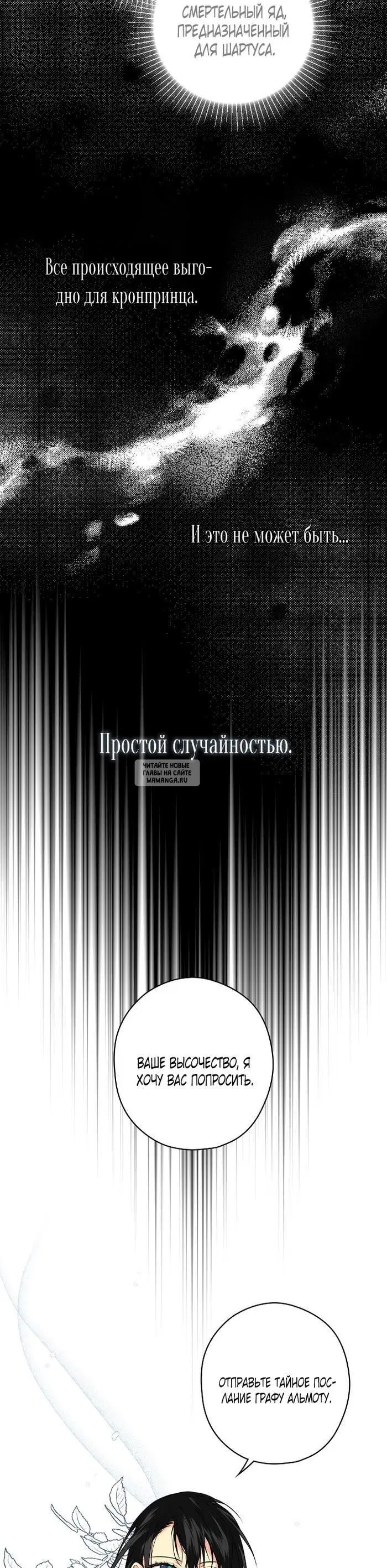Page 47.000
