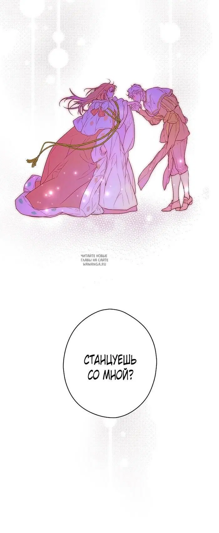 Page 47.000