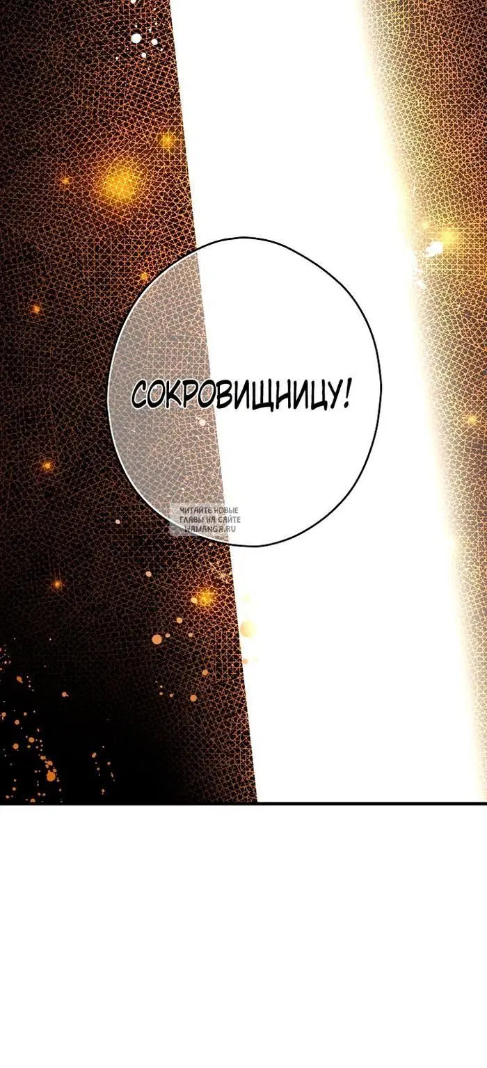 Page 47.000
