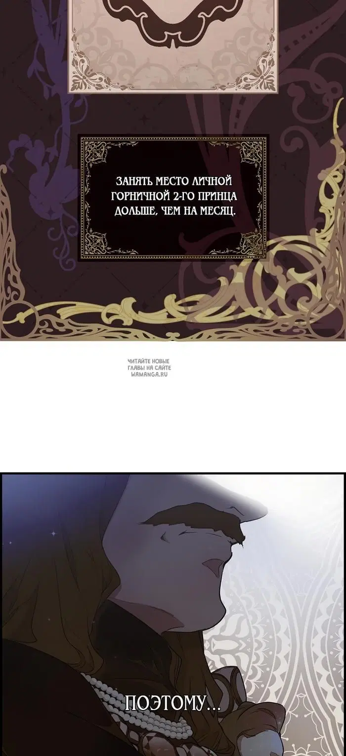 Page 47.000
