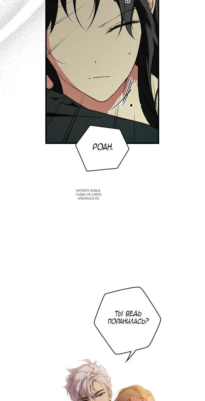 Page 47.000