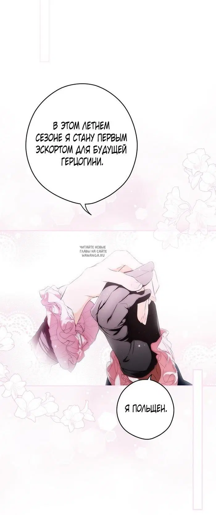 Page 47.000