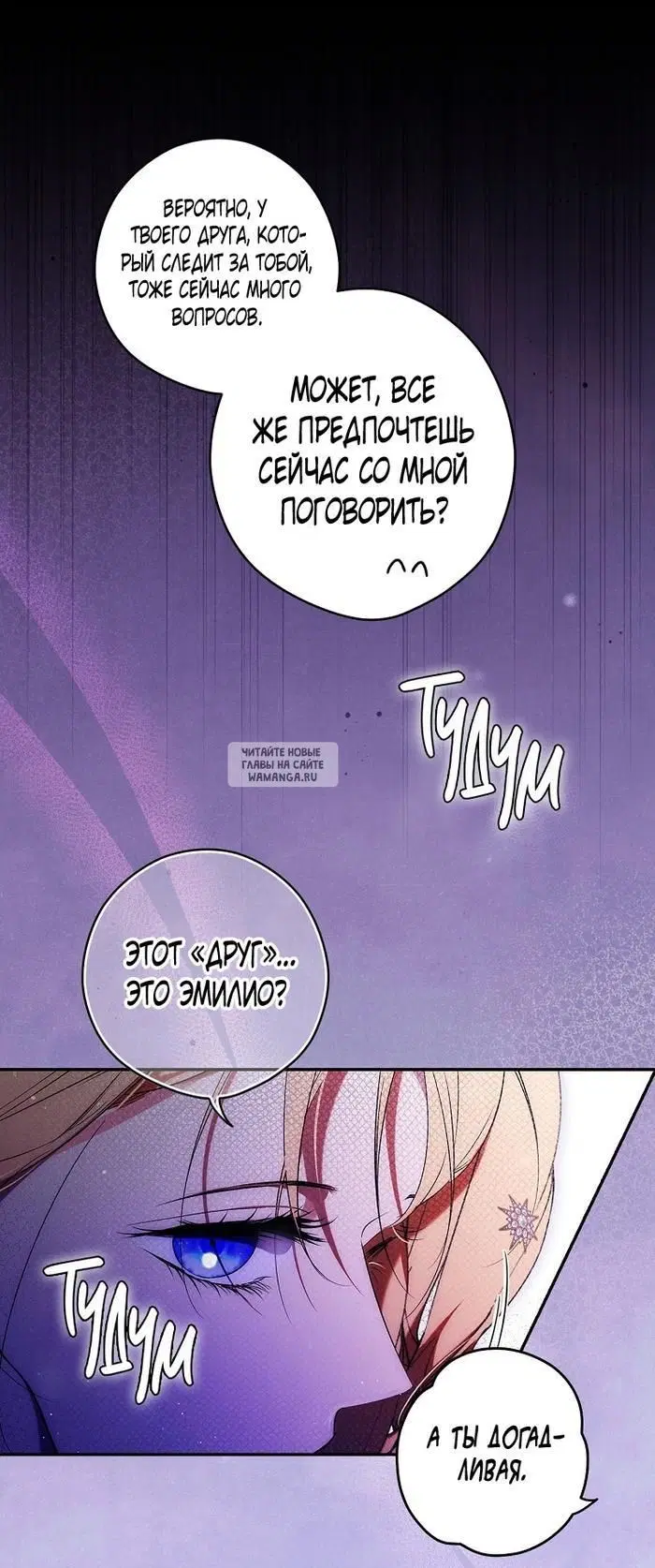 Page 47.000