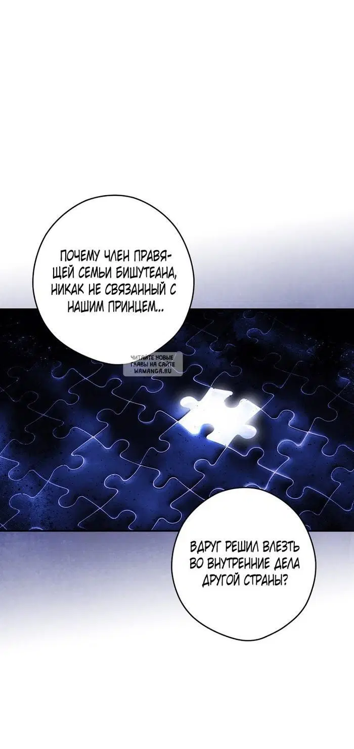 Page 47.000
