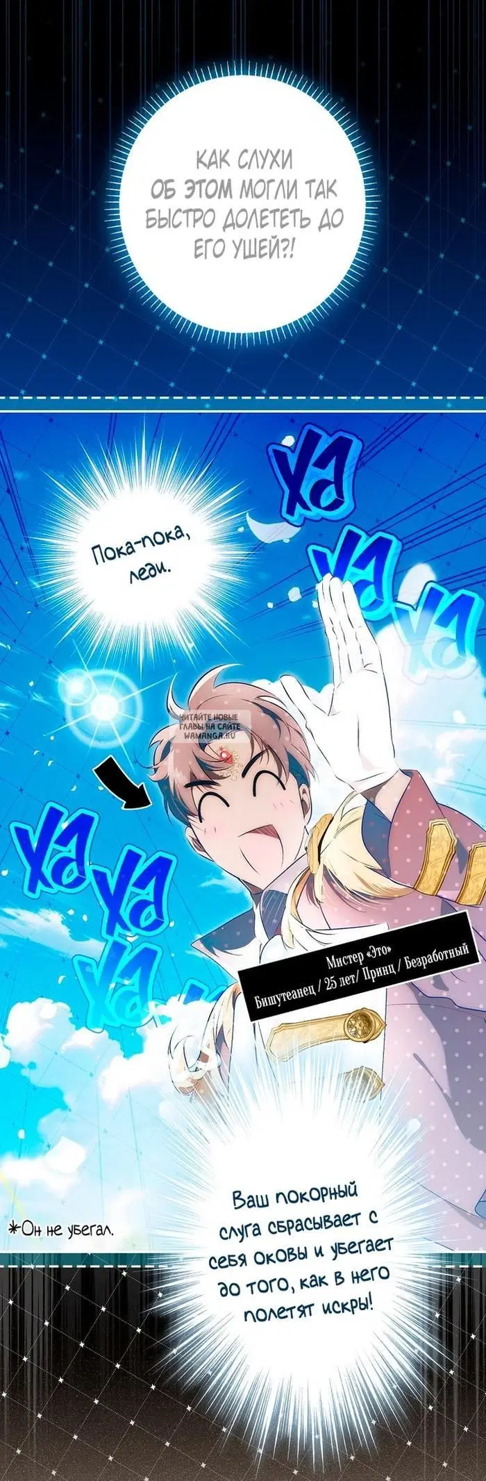 Page 47.000