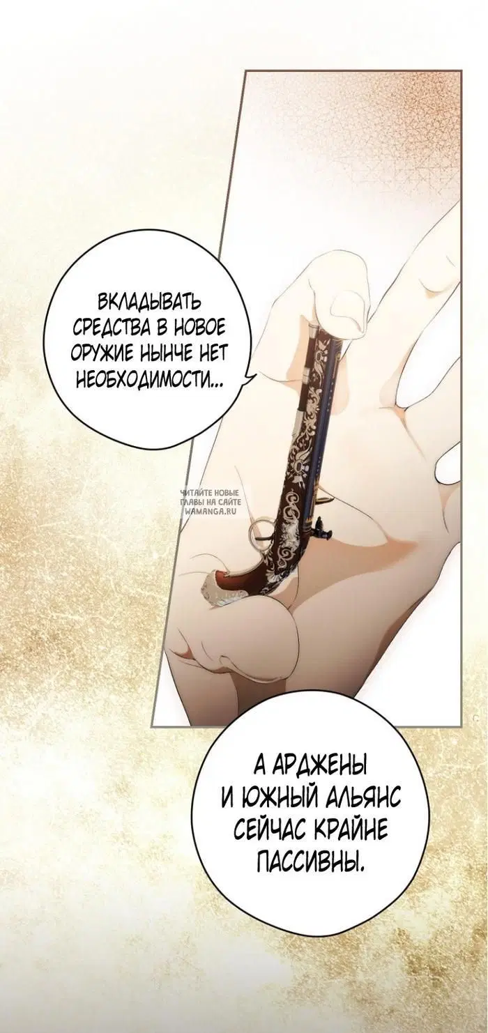 Page 47.000