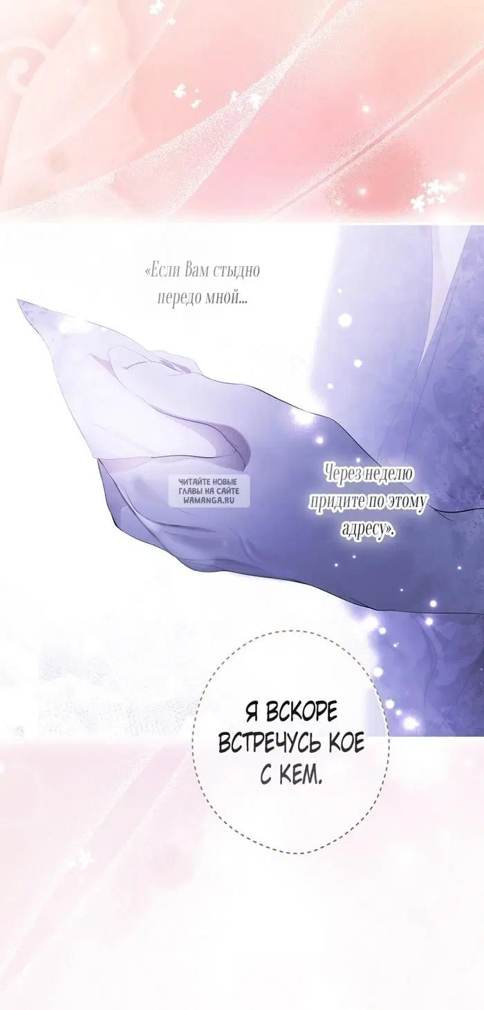 Page 47.000