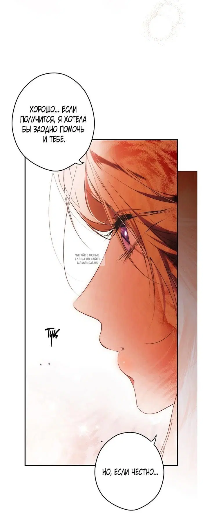 Page 47.000