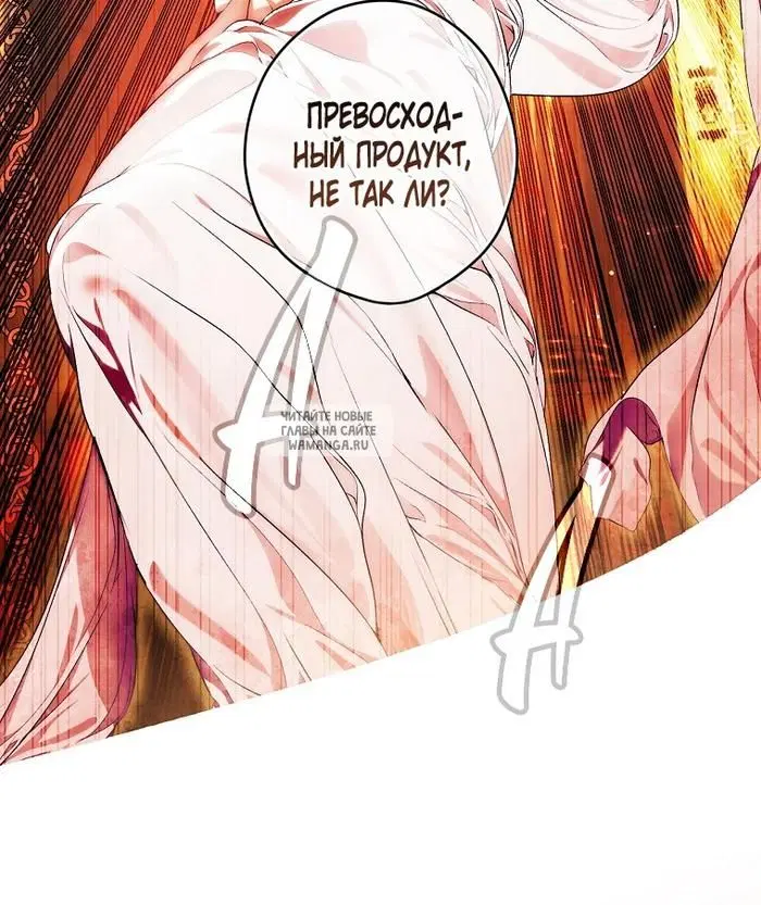 Page 47.000
