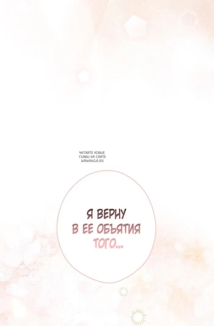 Page 47.000