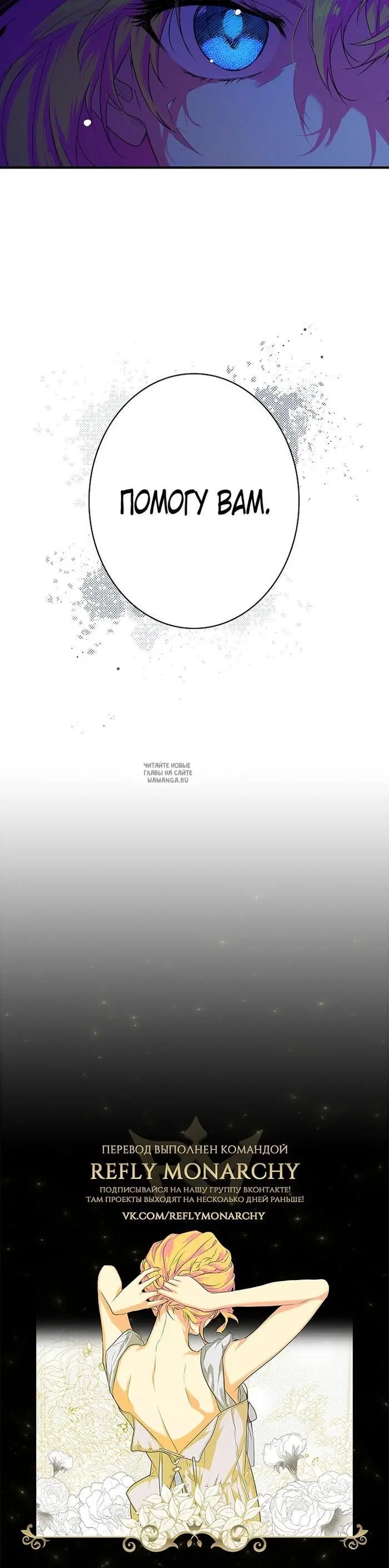 Page 48.000