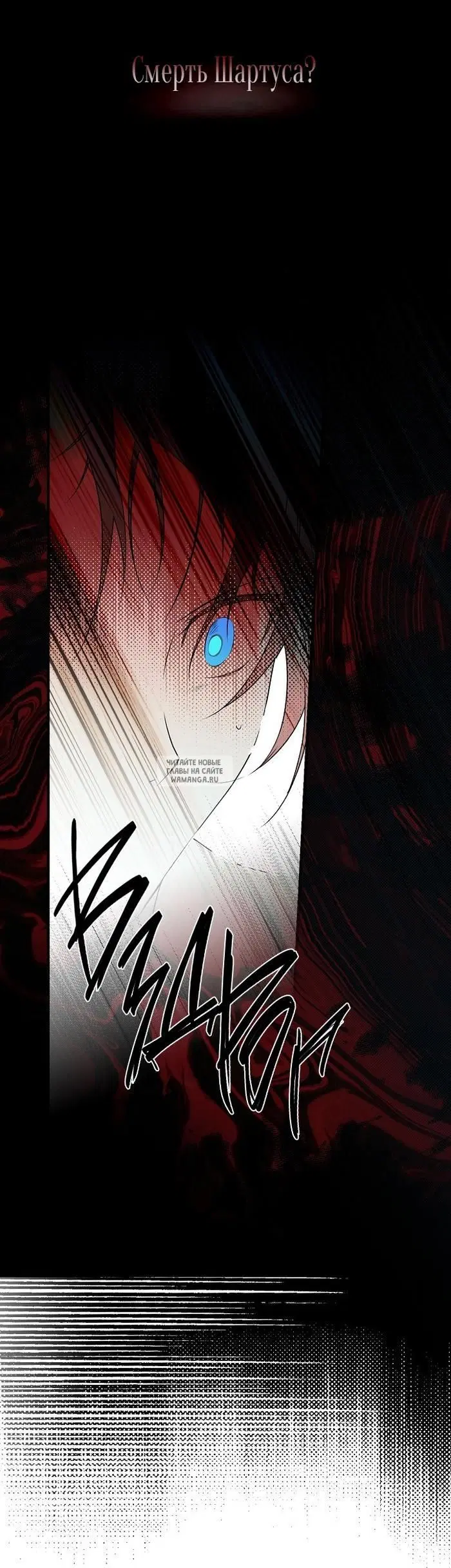 Page 48.000
