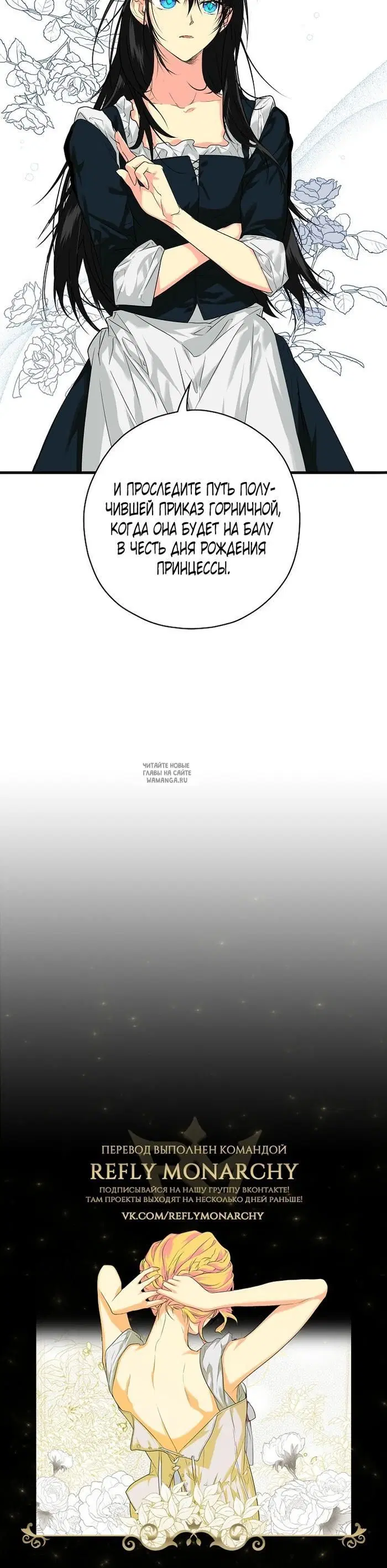 Page 48.000