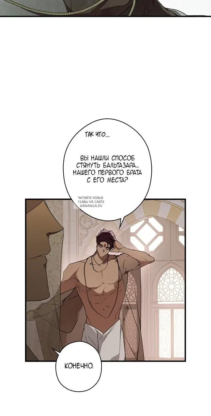 Page 48.000