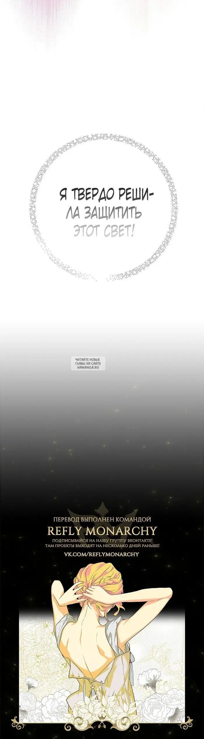 Page 48.000