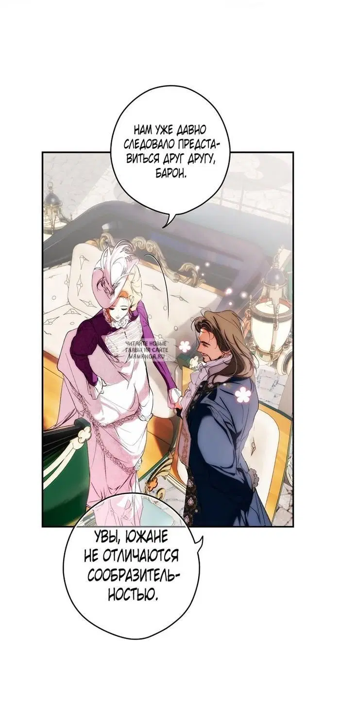 Page 48.000