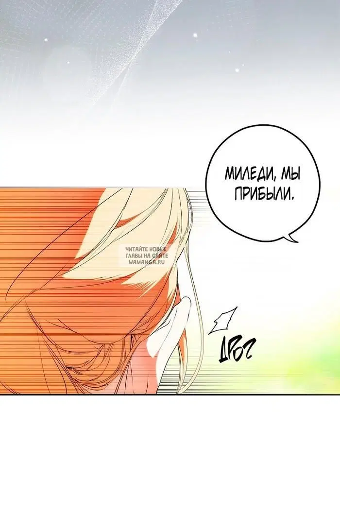Page 48.000