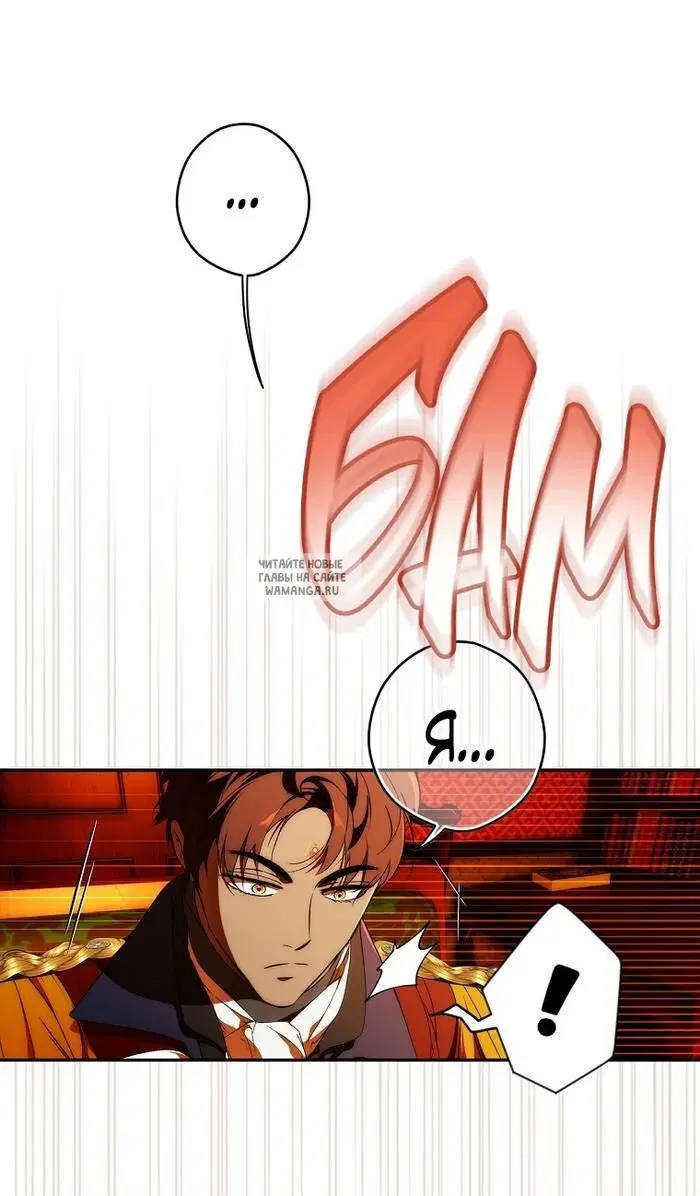Page 48.000