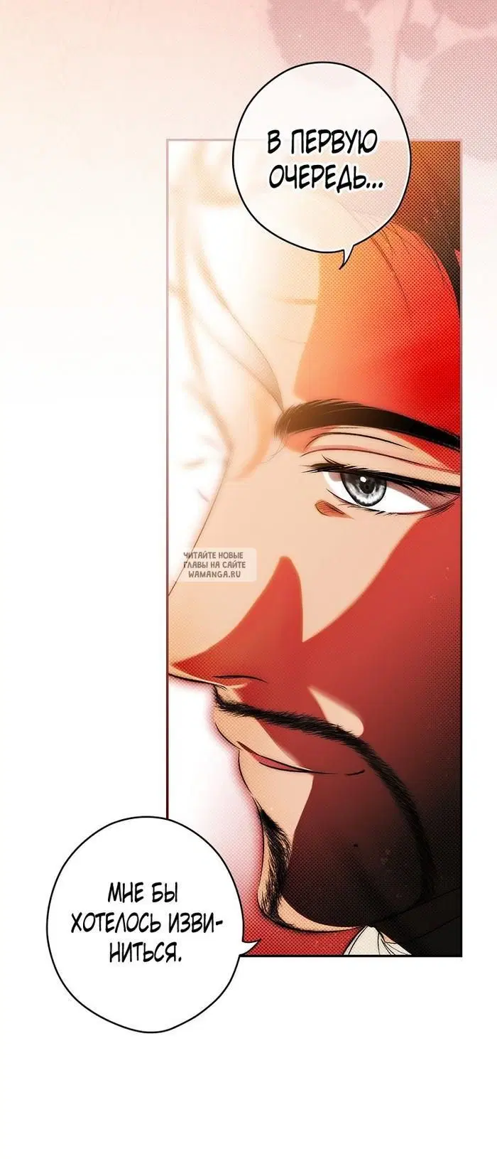 Page 48.000
