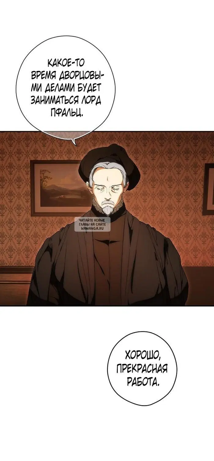 Page 48.000