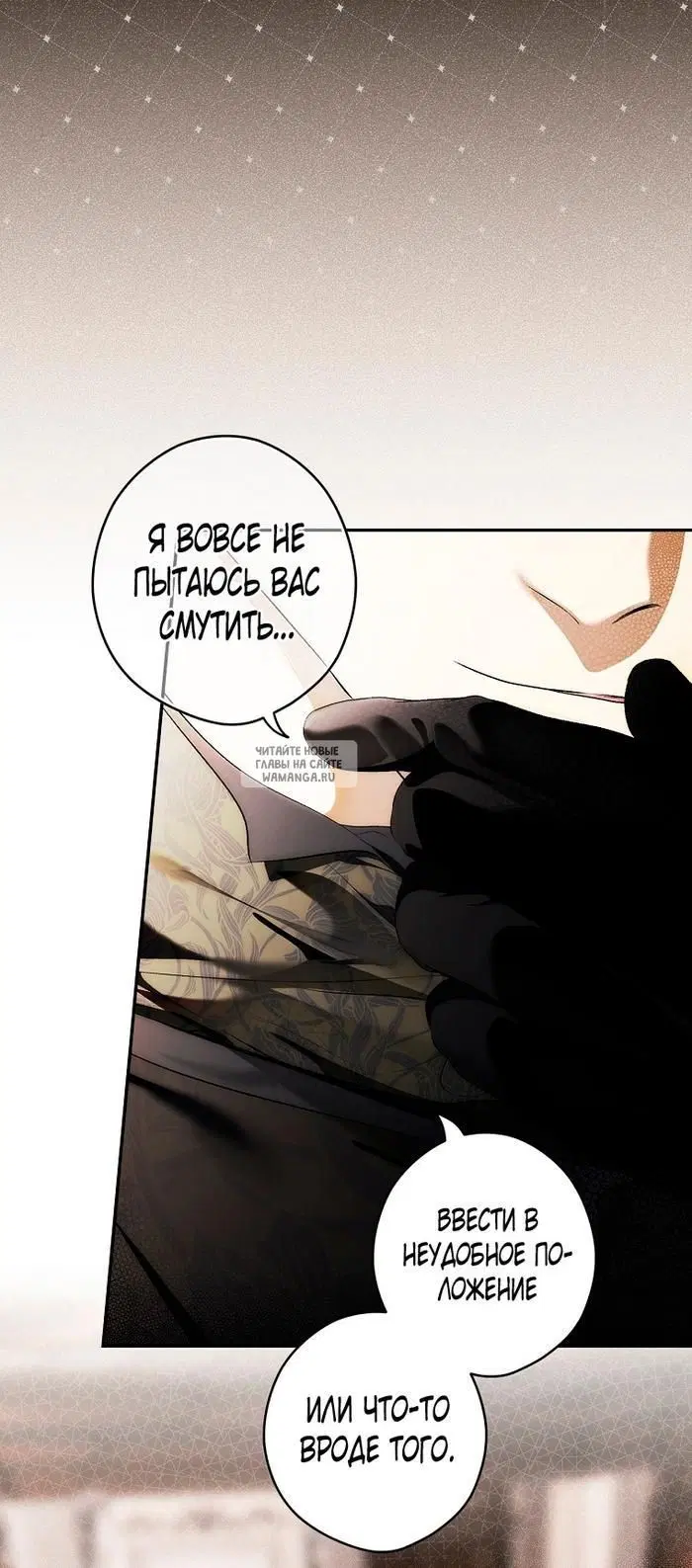 Page 48.000