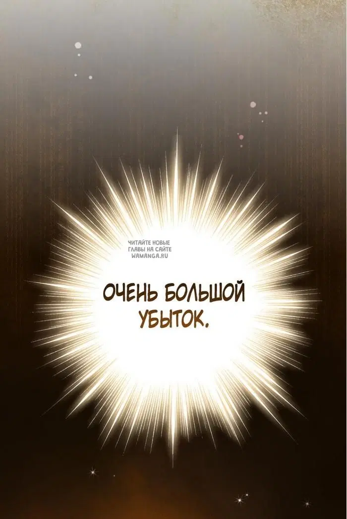 Page 48.000