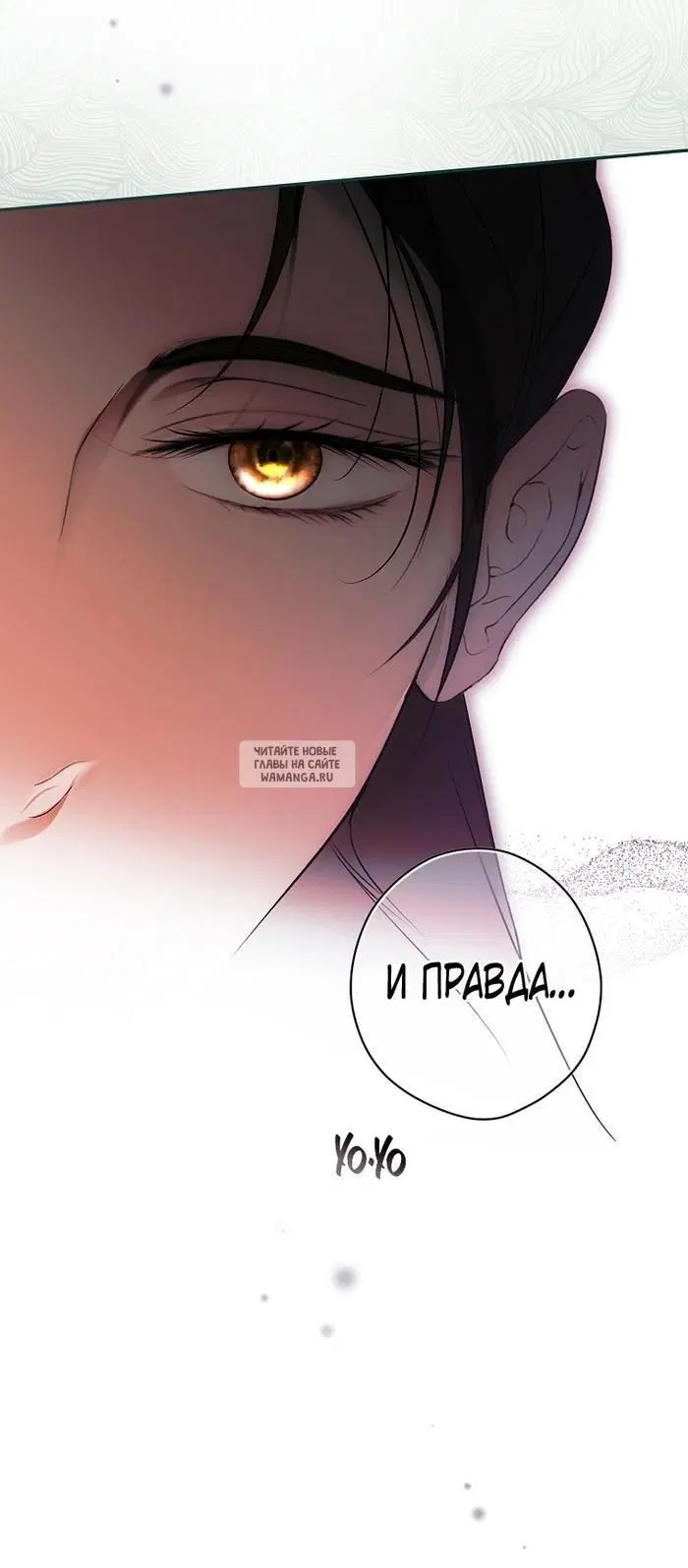 Page 48.000