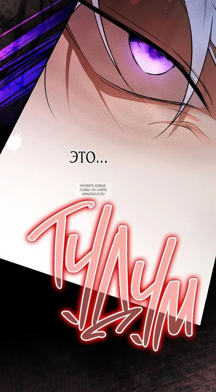 Page 48.000