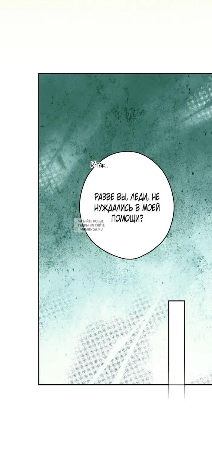 Page 48.000